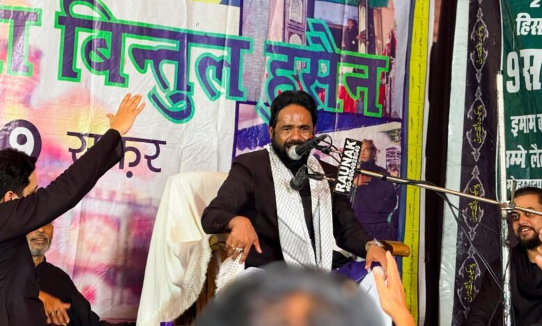 गाजीपुर-में-मजलिस-की-गई।